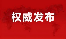 中国李宁爆料视频最新消息,品牌新动向与未来规划