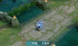 虞姬新皮肤最新爆料视频,华丽舞姿，绝美造型，带你领略古典韵味